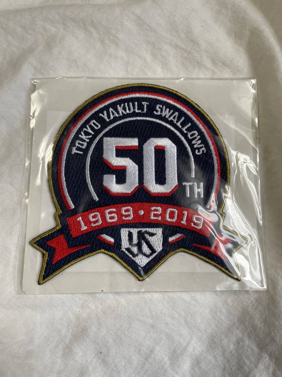 大人気 東京ヤクルトスワローズ　 ファンクラブ公式 グッズ ぬいぐるみ お座りつば九郎 特大 正規品 入手困難 レア 激安 処分a 大人気 東京ヤクルトスワローズ ファンクラブ公式 CREW Swallows 入手困難