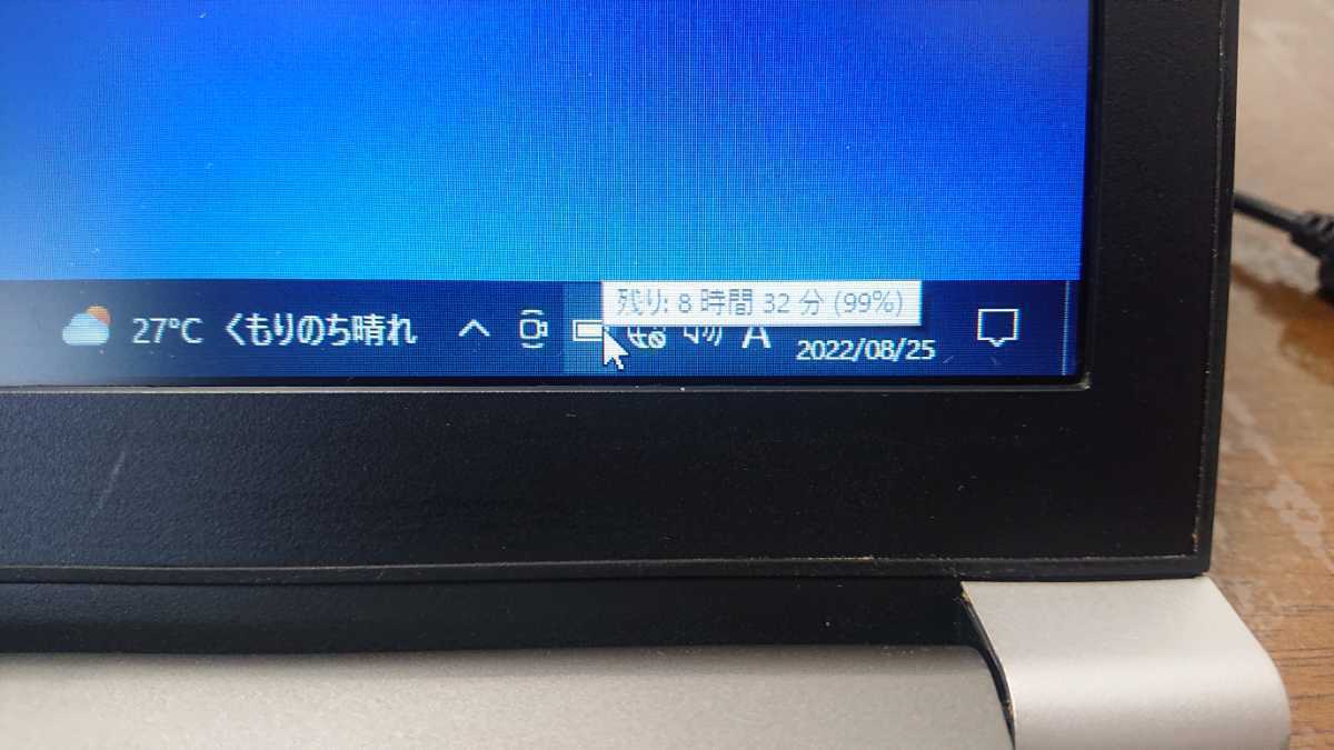 東芝 dynabook R644/K◇COREi5-4300u◇メモリ8gb◇SSD256gb◇windows10