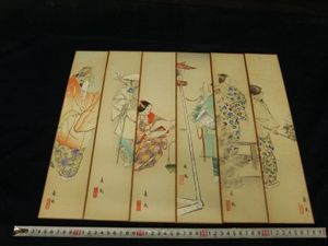 能短冊十二月 松野奏風画伯筆のYahoo!オークション(旧ヤフオク!)の相場