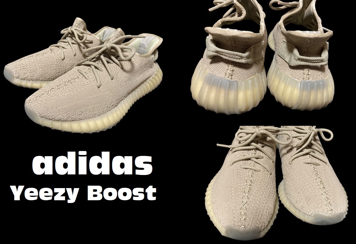希少USA買付アディダスYEEZY BOOST★ベージュ2016モデル★26.5 0 V2 Yeezy Date 国内9月3日発売予定アディダス US