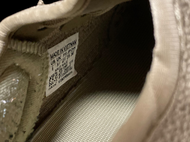希少USA買付アディダスYEEZY BOOST★ベージュ2016モデル★26.5 0 V2 Yeezy Date 国内9月3日発売予定アディダス US