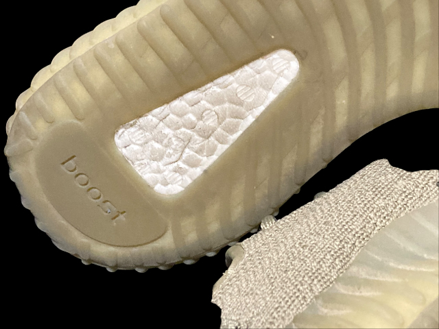 希少USA買付アディダスYEEZY BOOST★ベージュ2016モデル★26.5 0 V2 Yeezy Date 国内9月3日発売予定アディダス US