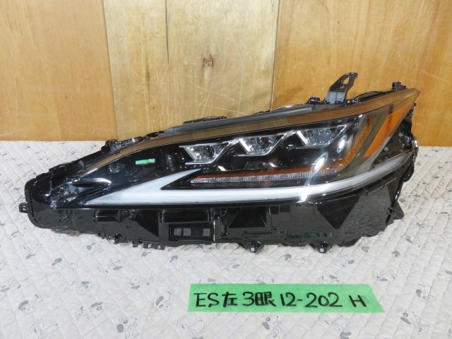 作品名　三本の光 AXZH10 10 11 1# ES300h ES 左 3眼 ヘッドライト ☆即決☆ 見た目は