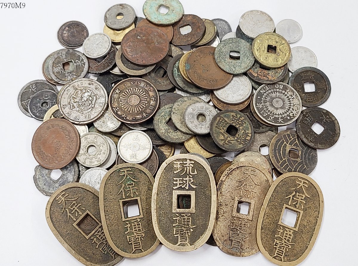 旭日竜 大型50銭銀貨 1870年(明治3年) 明治4年 古銭買取専門店アン 