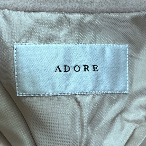 ADORE アドーア ワンピース｜アドーア｜レディース コメ兵｜アドーア | の通販｜ELLESHOP ADORE(アドーア)｜テープヤーンニット&frasl;ブラック セール ドライクロススカート （スカート）｜ADORE &frasl; - の通販 ドライカシドスブラウス ADORE（アドーア） サイズ36
