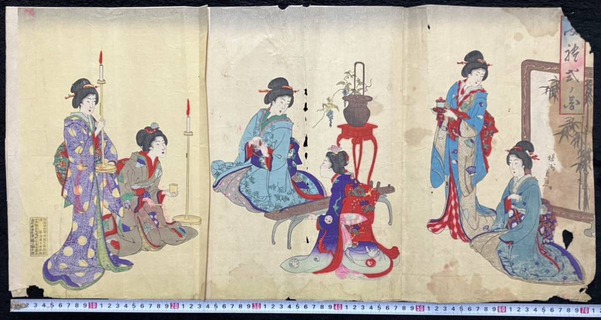 真作/本物 明治期 楊洲周延「女礼式」浮世絵 木版画 美人図 大判 錦絵