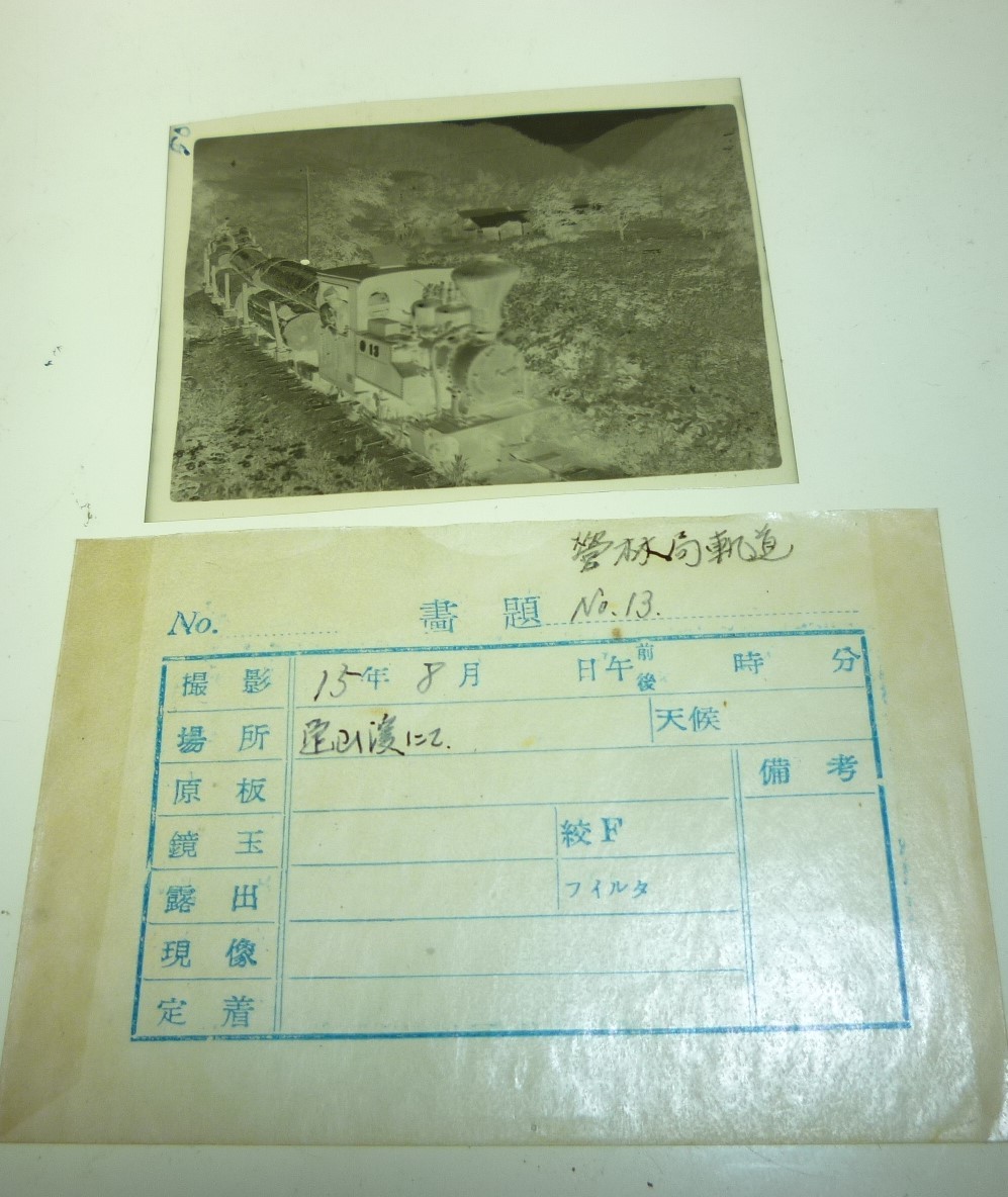 岡本史郎 CD 決算書ではわからない会社の現実 壁を破る戦略思考 全6枚