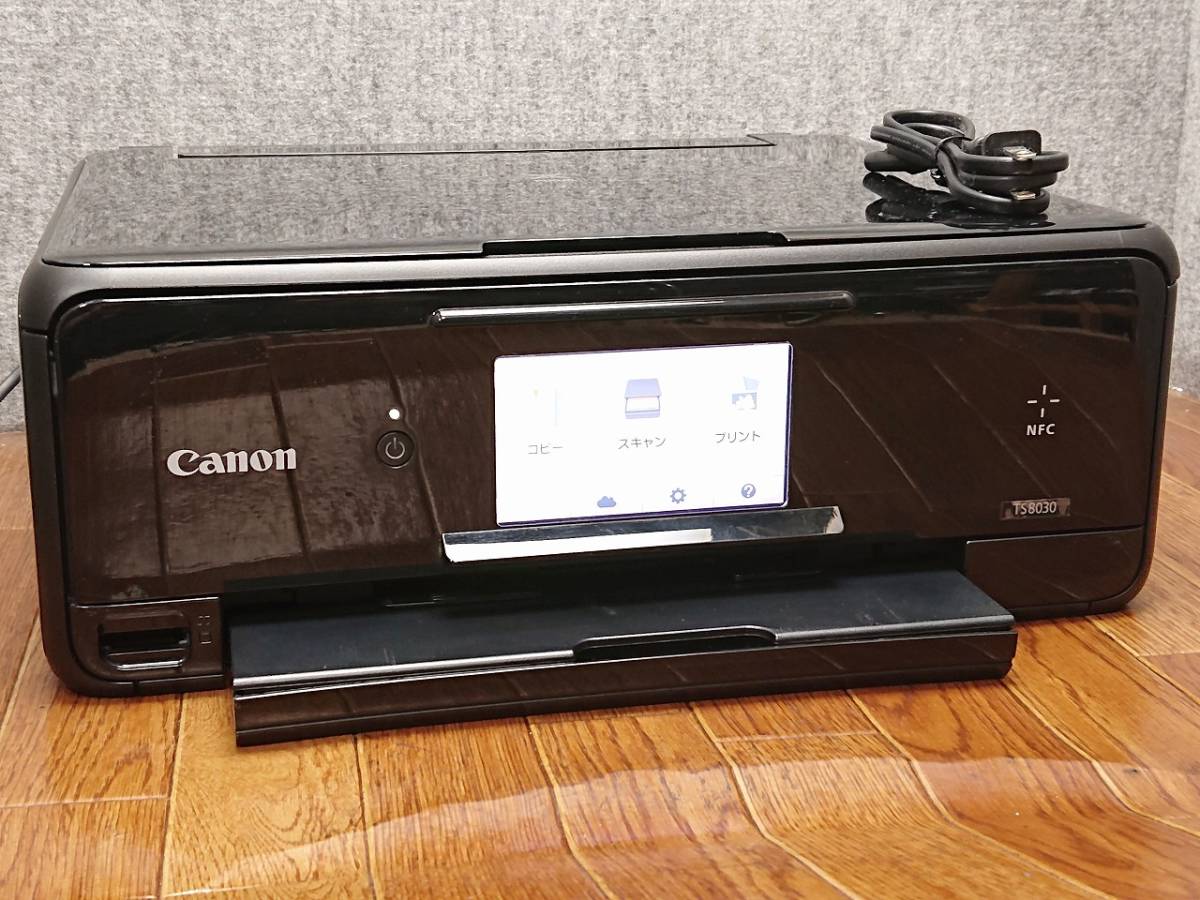 TS8030 PIXUS Canon 1円スタ ☆印刷正常 キャノン 総印刷少☆ 中古動作