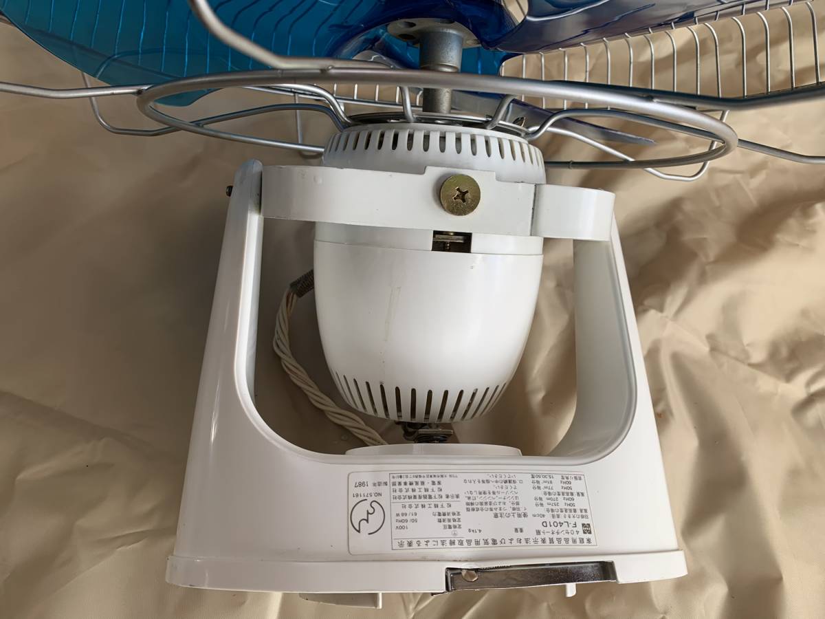 比較的美品：昭和レトロ天井扇】 松下電器 40cm 天井扇風機 F-L401D