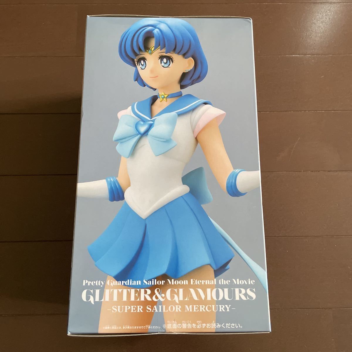 劇場版「美少女戦士セーラームーン Eternal」GLITTER&GLAMOURS-SUPER 