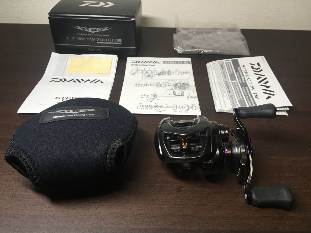 ダイワ スティーズ CT SV TW 700XHL STEEZ CT SV ダイワ【スティーズ