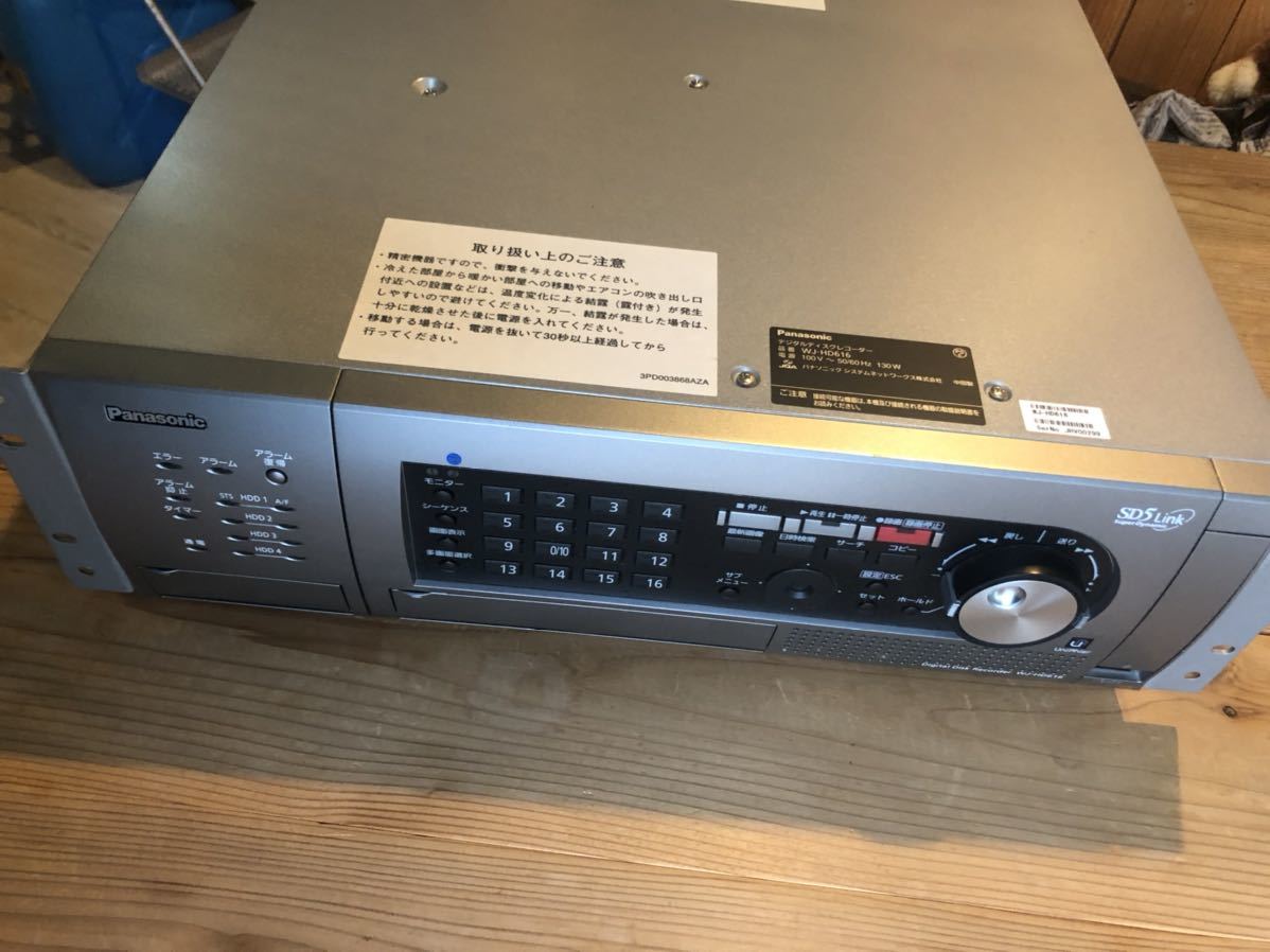 □ Panasonic パナソニック デジタルディスクレコーダー WJ-HD616 ジャンク