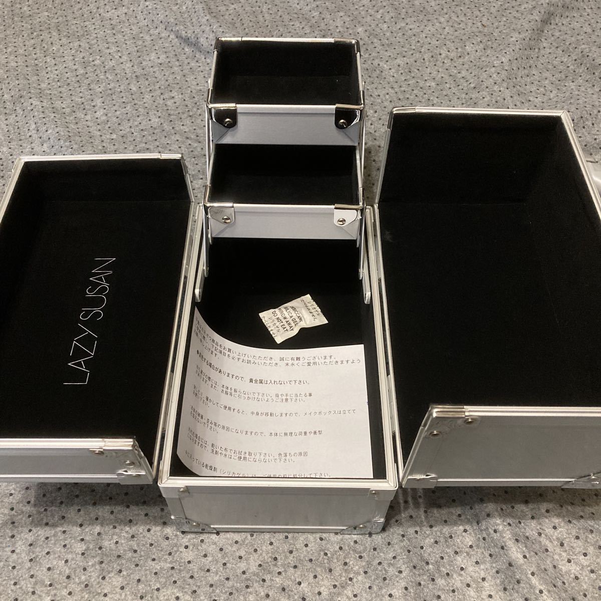 新品】LAZY SUSAN 化粧品箱 レイジースーザン メイクボックス バニティ