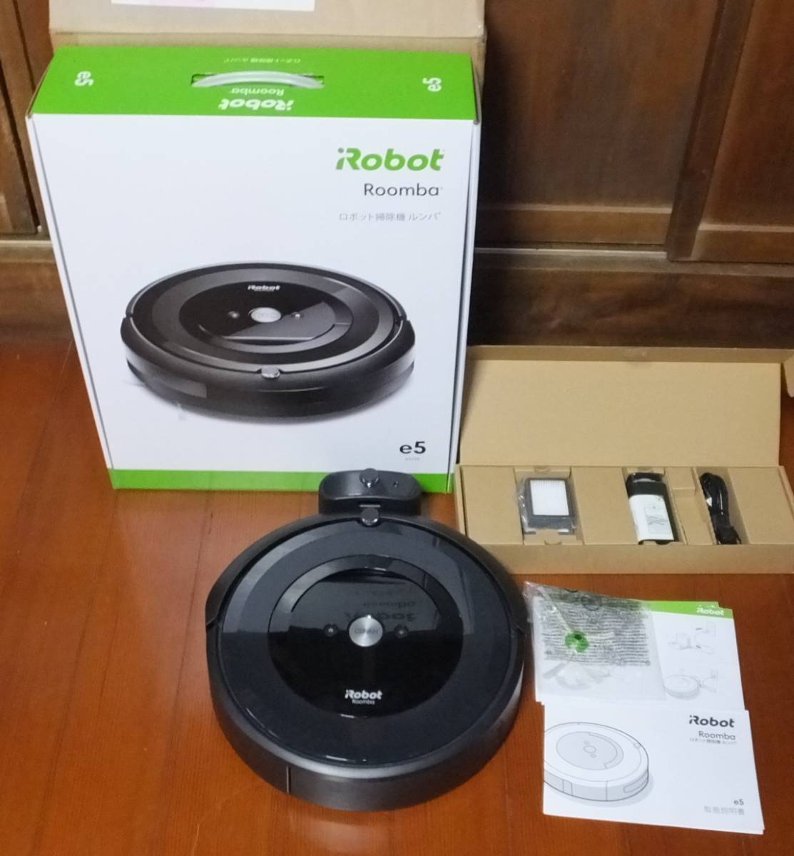 ☆ルンバe5 iRobot Roomba ロボット掃除機ルンバ e5 ルンバ | e5