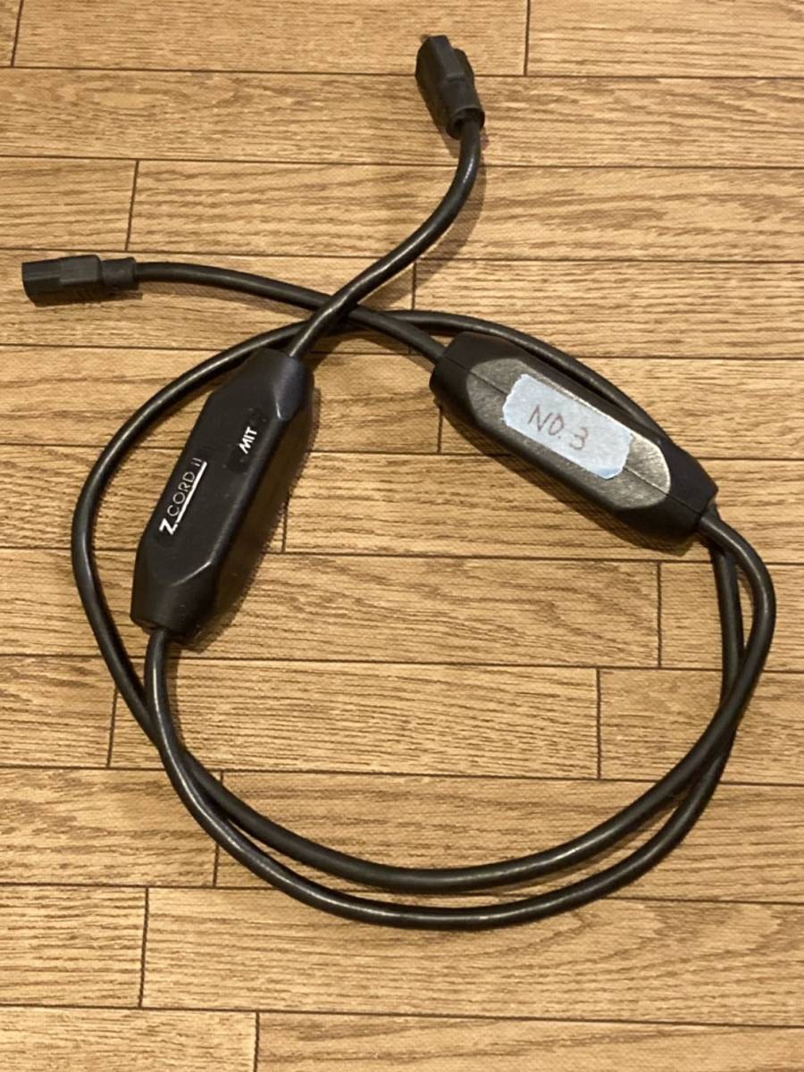 MIT Z 電源ケーブル 電源 ⁄ No.4 MIT Z CORD II 2.0m 電源ケーブル