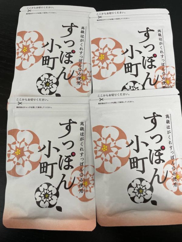 新品未開封】ていねい通販 すっぽん小町×4袋 【公式通販】