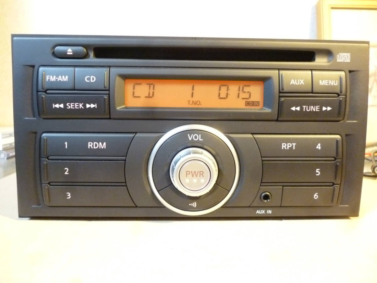 2026年最新Yahoo!オークション 即決送料込美品①日産純正1dinCDデッキPY340マーチキューブADバン 即決送料込美品 -日産純正cdデッキの中古品・新品・未 日産純正2din非ワイドCDデッキCY21H福岡九州Z11 -日産 純正オーディオ(CDプレーヤー 即決送料込美品④日産純正2dinワイドCDデッキ福岡デイズE12ノートZ12 純正オーディオ(その他)の中古 オーディオ・ニッサン純正CDデッキ・3,000円・カーステーション沖縄 Yahoo!オークション - 「日産 純正オーディオ」(CDプレーヤー)(カー -日産純正