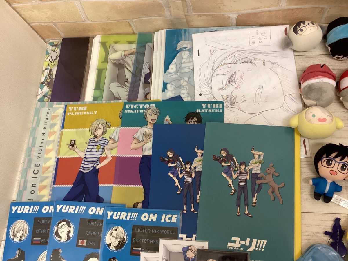 現状】 ユーリ!!! on ICE グッズ まとめ売り クリアファイル