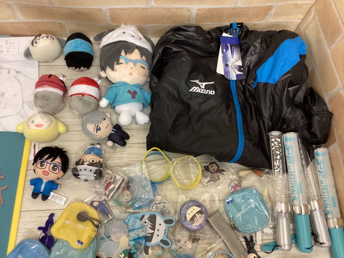 現状】 ユーリ!!! on ICE グッズ まとめ売り クリアファイル