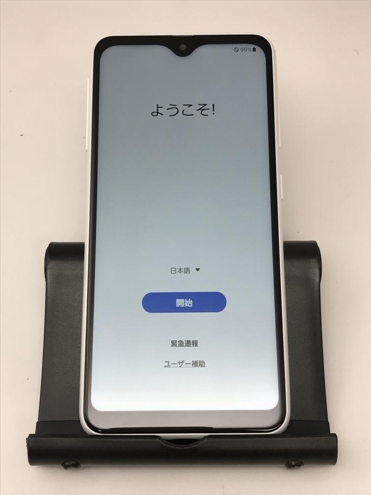 876【超美品・制限○ 白ロム】 Galaxy A22 5G SC-56B docomo ホワイト A22