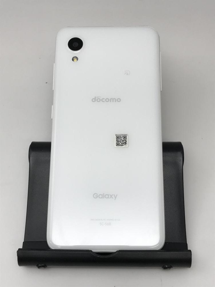 876【超美品・制限○ 白ロム】 Galaxy A22 5G SC-56B docomo ホワイト A22