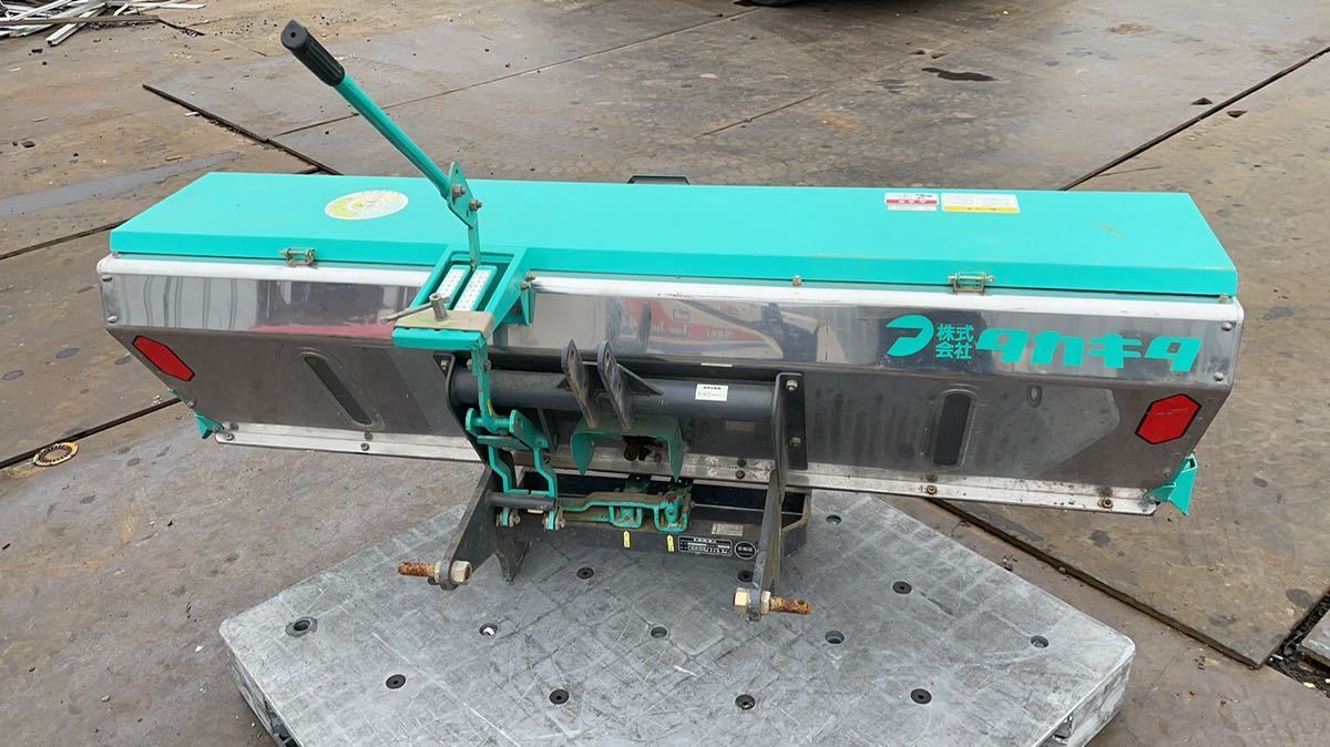 タカキタ ライムソワー 肥料散布機 現状 茨城出品(農業機械)｜売買され 