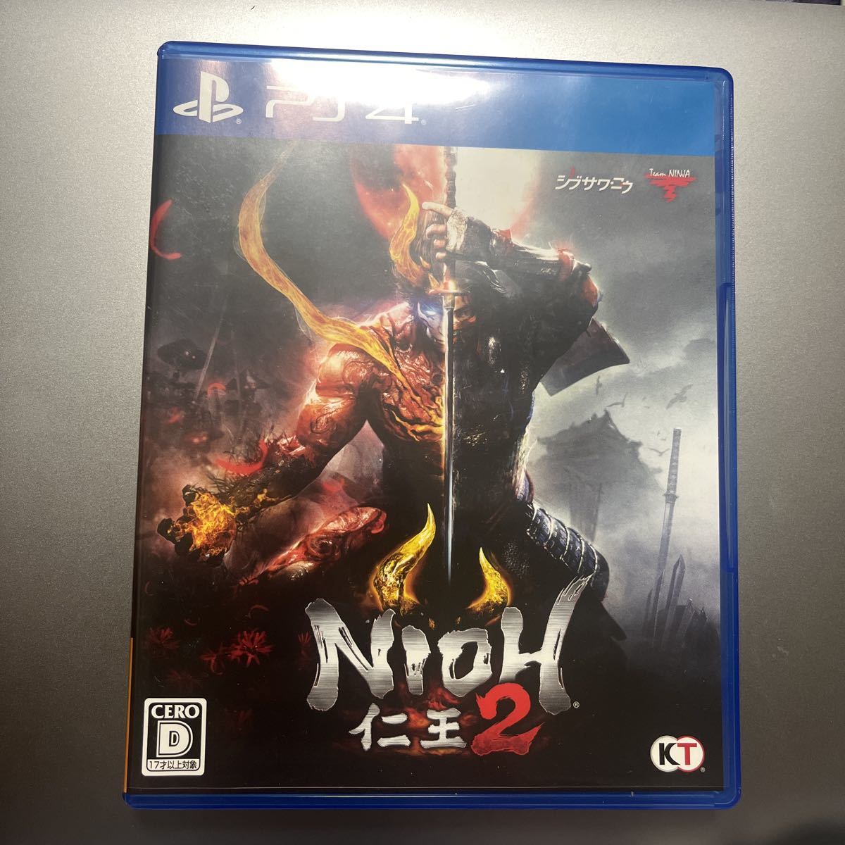 PS4 仁王2(PS4ソフト)|売買されたオークション情報、yahooの商品情報をアーカイブ公開 - オークファン(aucfan.com)
