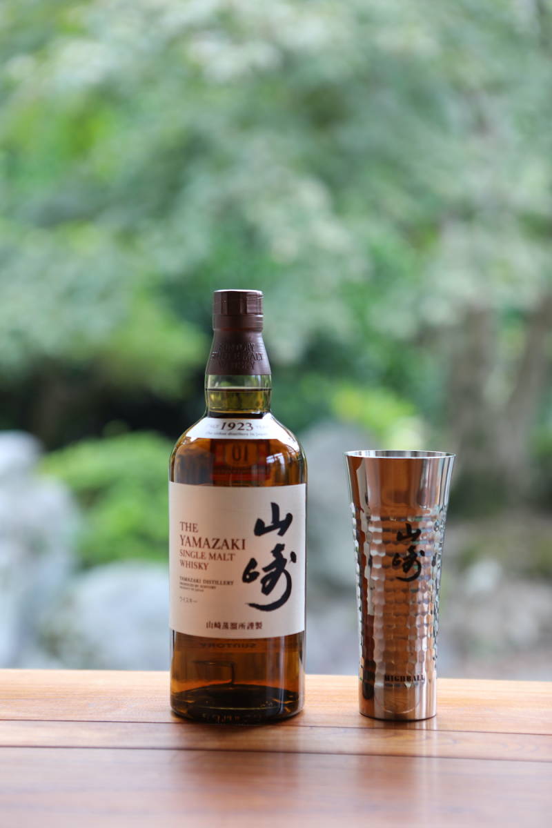 バランタイン 17年 ベリーオールド 赤青旗 760ml 箱付 | HLV-REMORQUES.FR
