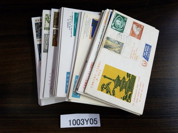アメリカの郵便料金と切手（Forever Stamp Stamp・Global HiSoUR