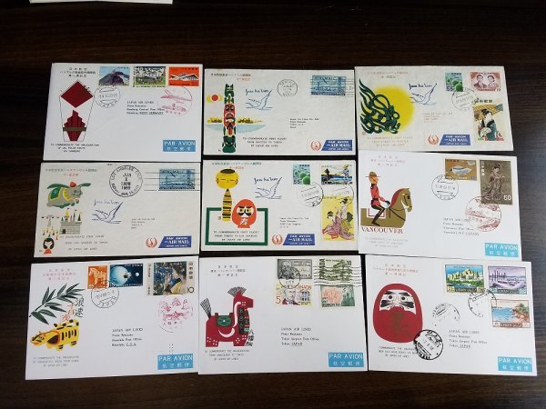 アメリカの郵便料金と切手（Forever Stamp Stamp・Global HiSoUR