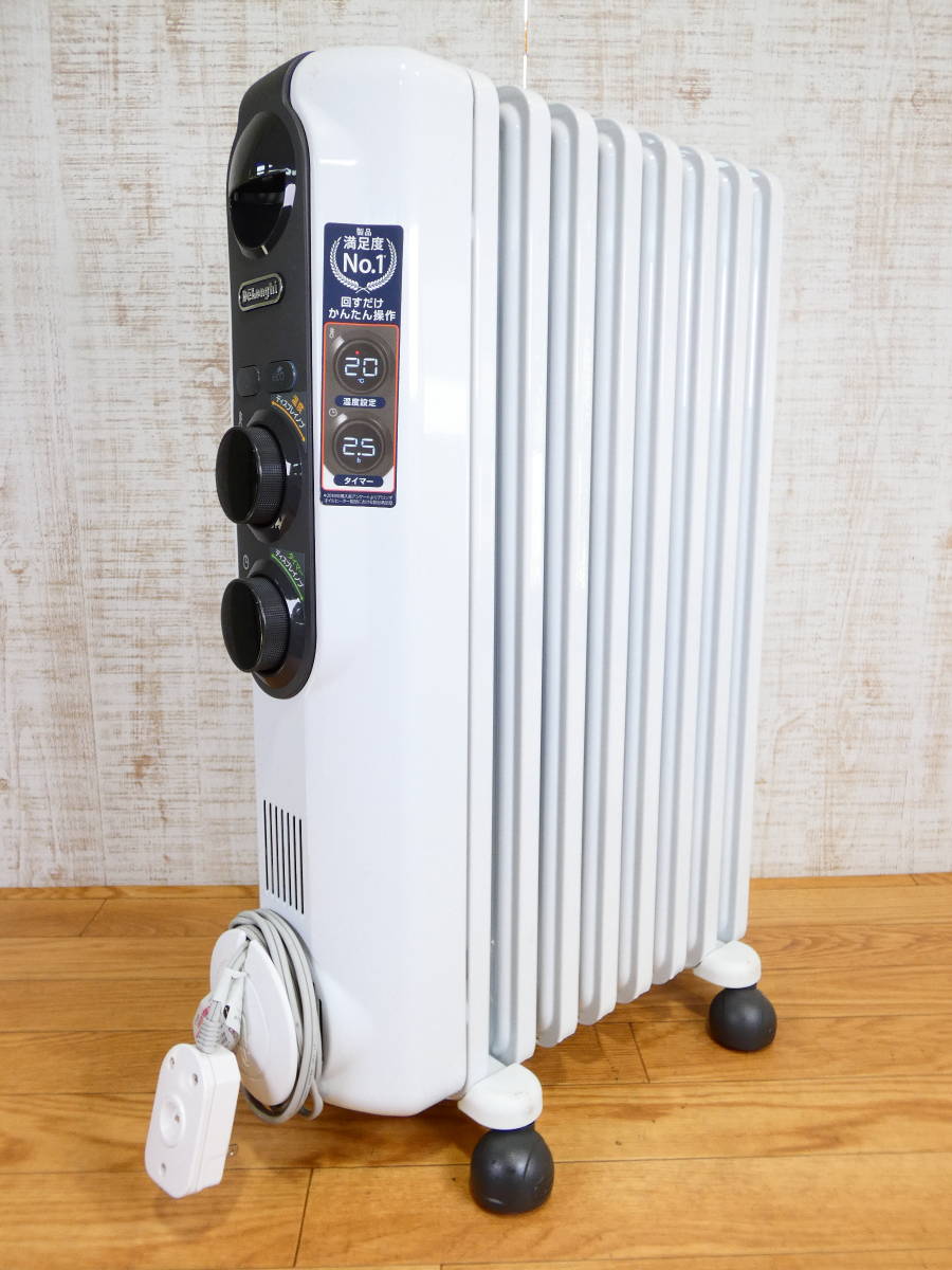 DeLonghi デロンギ RHJ35M0812-DG アミカルド オイルヒーター 8～10畳