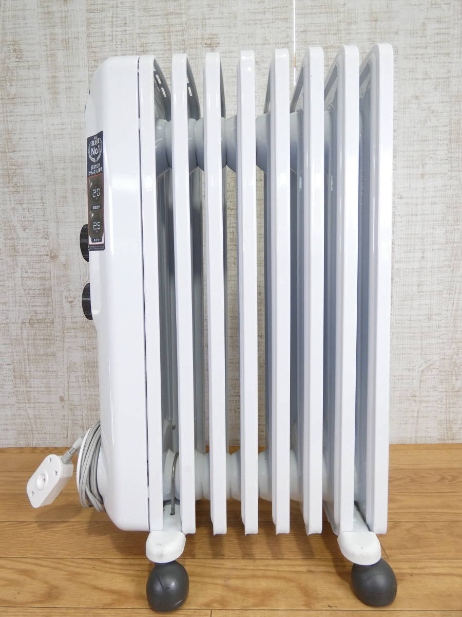 DeLonghi デロンギ RHJ35M0812-DG アミカルド オイルヒーター 8～10畳