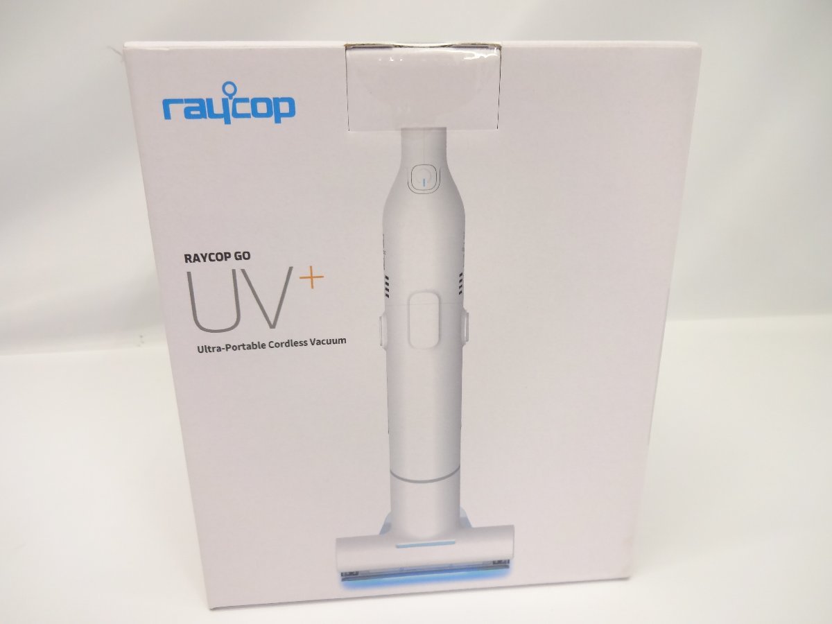 UV除菌ポータブルクリーナー RAYCOP GO ホワイト RGO-300JPWH