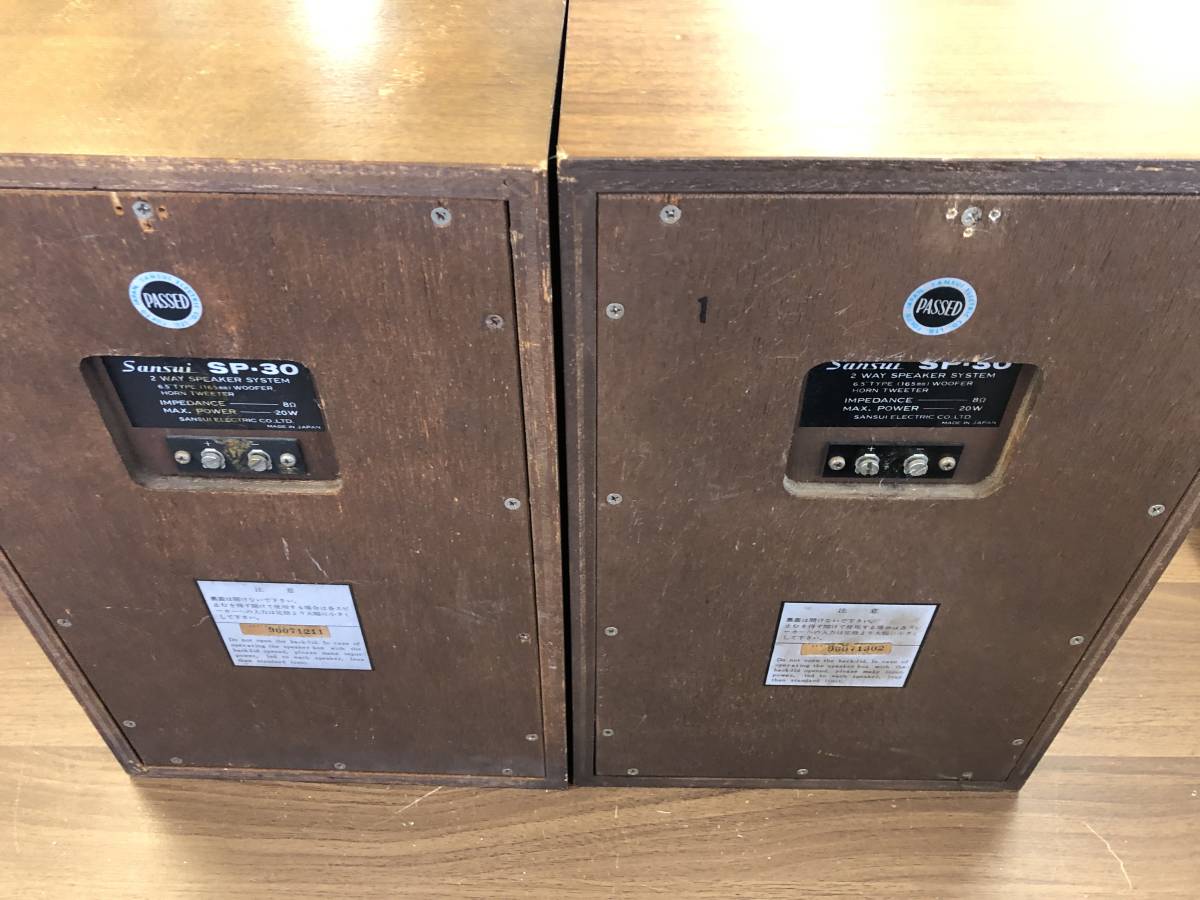 SANSUI サンスイ SP-30 2way スピーカー ペア 音響機器　音出し確認済み