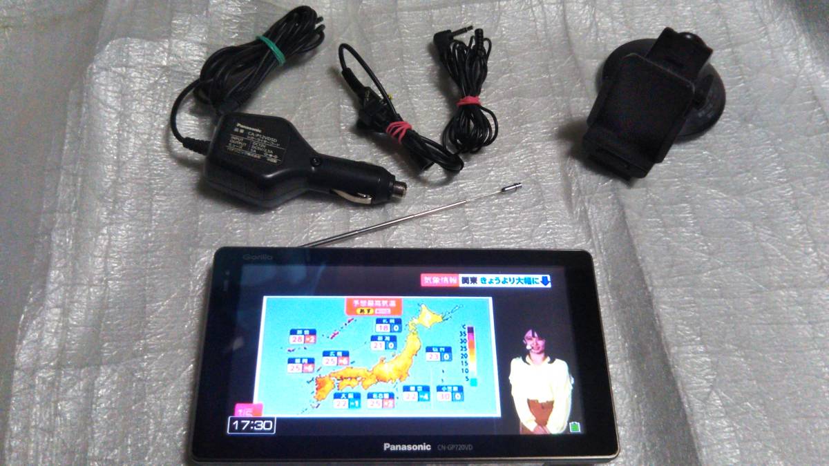 Panasonic パナソニック/GORILLA ゴリラ 7V型ポータブルナビ『CN