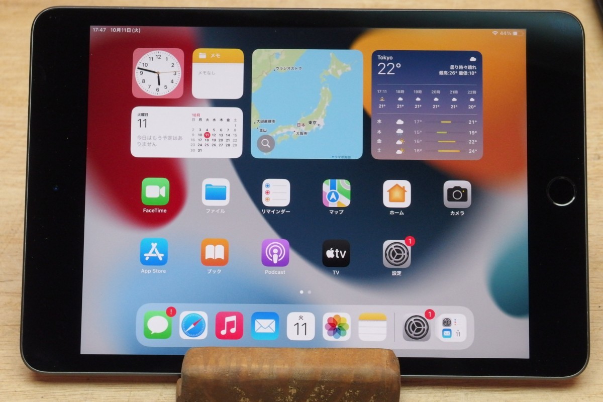Apple iPad mini5 Wi-Fi シルバー 64GB 第5世代 Apple Pencil対応