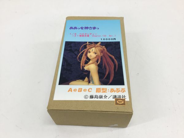 2026年最新Yahoo!オークション 水着の中古品・新品 -ベルダンディ