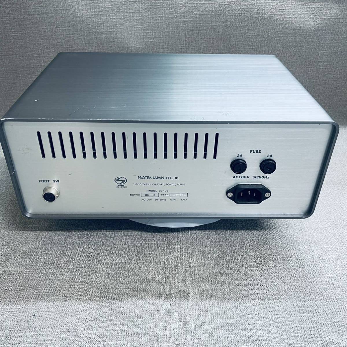 DF-Ⅱ イオン導入 大人気，人気セール イオン・超音波導入⁄イオン 