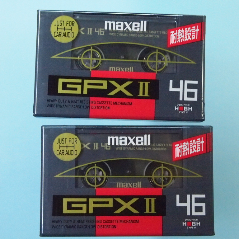 ◇maxell【 METAL GPXと GPXⅡ】3本未開封 カセットテープ MAXELL GPX