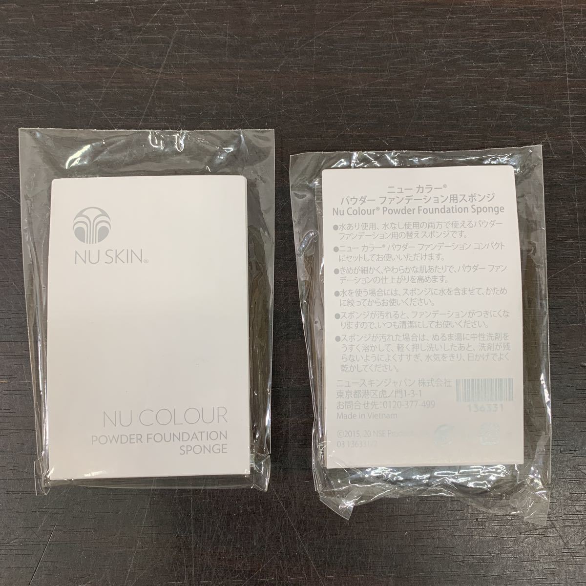 s71012-5618 NU SKIN ニュースキン 化粧品 まとめ売り クレンジング 