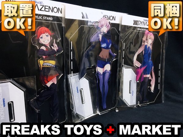 ☆新品・レターP対応☆SSSS.DYNAZENON デカアクリルスタンド くのいち 