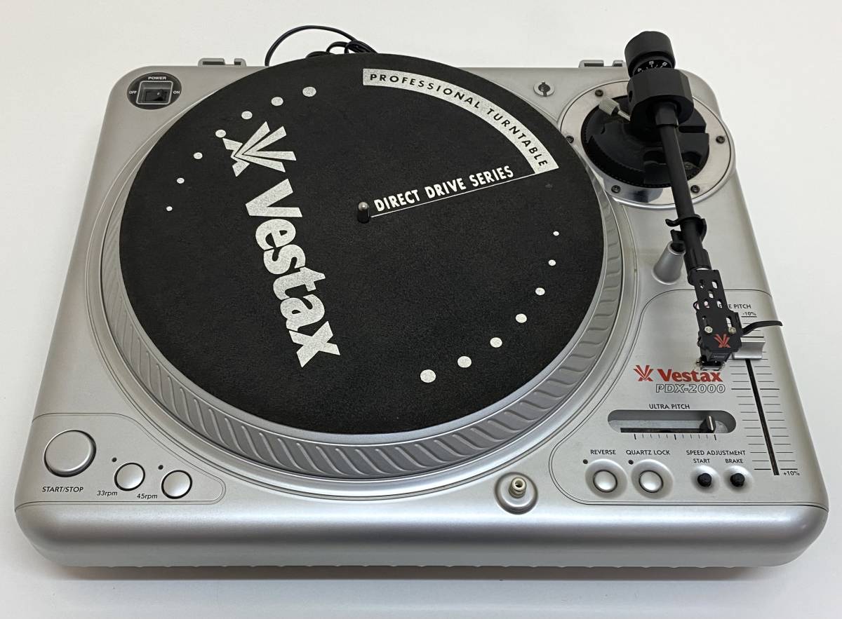 Vestax・ベスタクス・ダイレクトドライブターンテーブル・PDX-2000