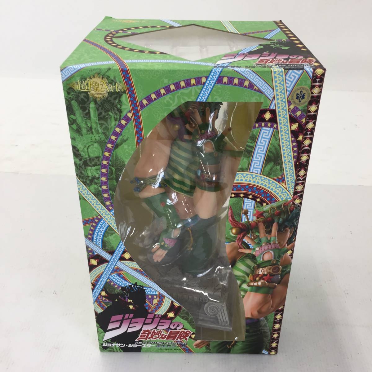 超像Artコレクション ジョジョの奇妙な冒険 ジョナサン ジョナサン 
