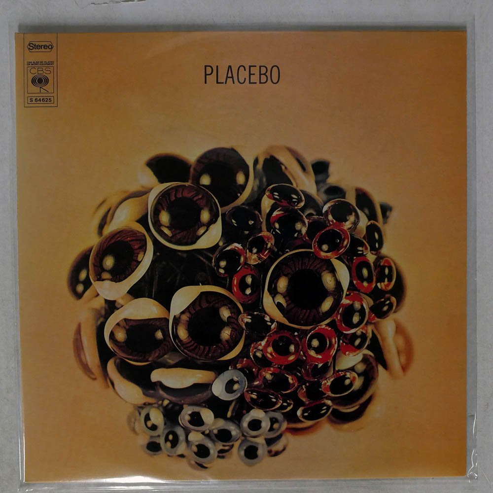 Floyd Box 輸入盤 - CD Discovery ピンク・フロイド Pink Set 輸入盤