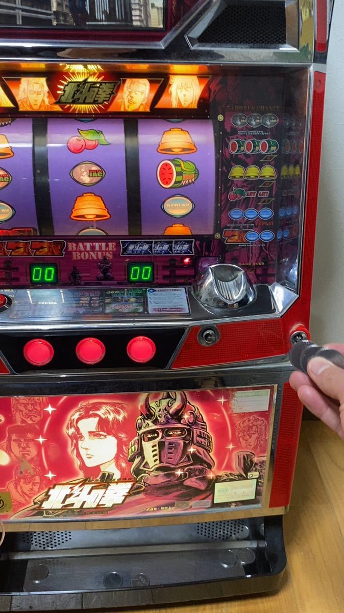 パチスロ実機 サミー 北斗の拳 北斗の拳世紀末救世主伝説 家庭用電源 パチスロ実機 サミー 北斗の拳 北斗の拳世紀末救世主伝説 家庭用電源