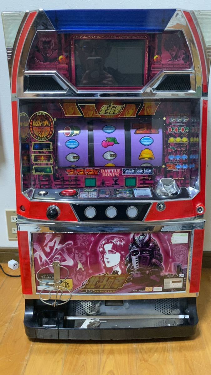 動作品】メダル500枚入り パチスロ実機 北斗の拳 将 世紀末 救世主伝説
