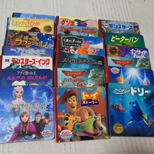 絵本 ディズニーの値段と価格推移は 3 350件の売買情報を集計した絵本 ディズニーの価格や価値の推移データを公開