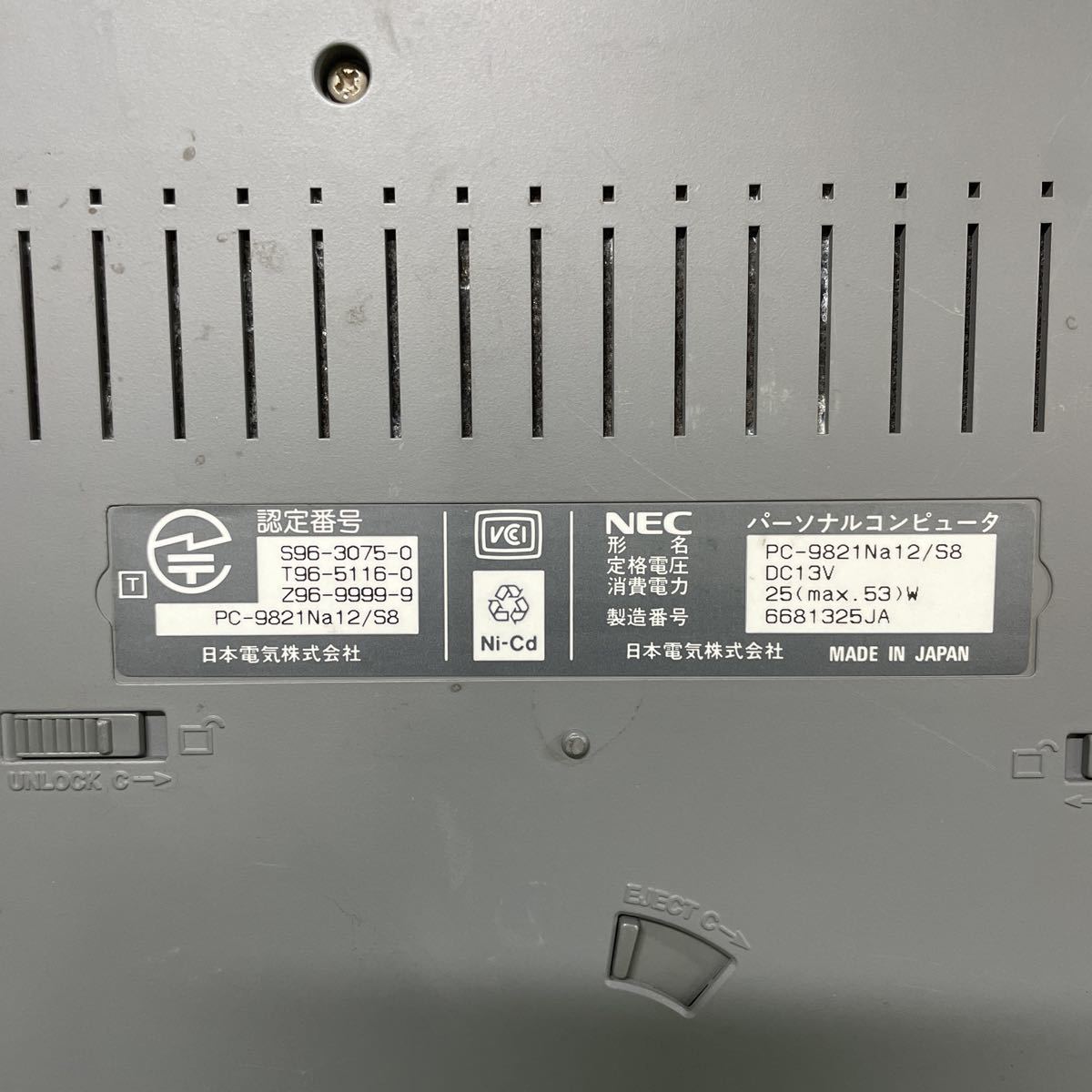 PCN98-345 激安 PC98 ノートブック NEC PC-9821Na12/S8 通電のみOK