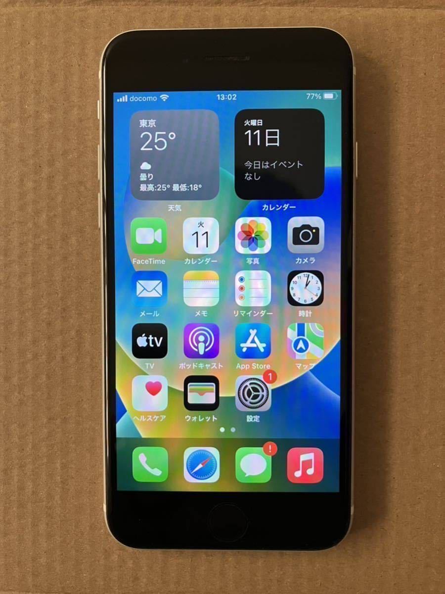 低価，新品 iPhone SE2 SIMフリー UQモバイル 利用制限 1円〜 バッテリー87% 液晶割れなし(Android)｜売買されたオークション情報、yahooの商品情報をアーカイブ公開 - オークファン Android