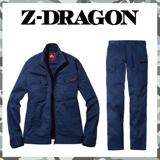  ステッカー付 LL 88 Z DRAGON ジー ドラゴン ブルゾン 76600 カーゴ パンツ 76602 ストレッチ 作業服 ネイビー(その他)｜売買されたオークション情報、yahooの商品情報をアーカイブ公開 - オークファ その他
